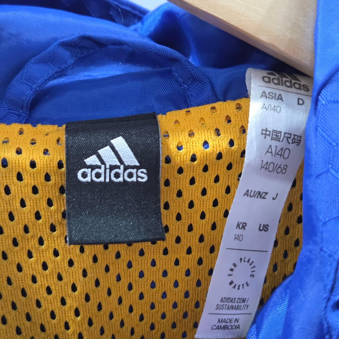 아디다스 키즈 바람막이 자켓 140 상품이미지3