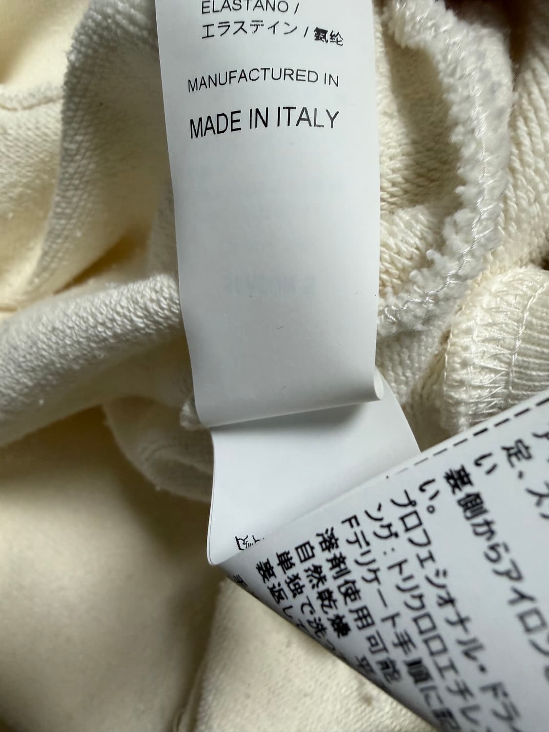 YEEZY SEASON 5 CALABASAS EMBLEM CREWNECK 상품이미지7