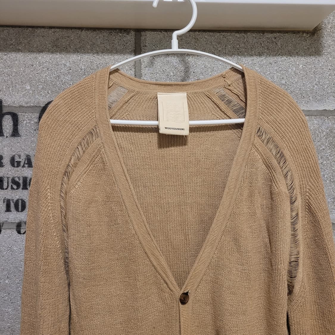 우영미 린넨 가디건 50 상품이미지3