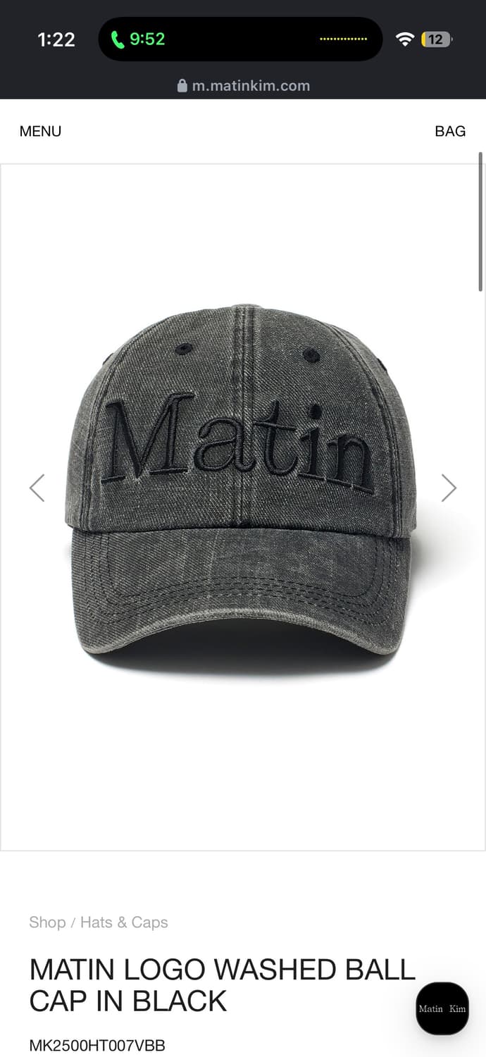 마뗑킴 로고 워싱 볼캡 블랙 상품이미지3