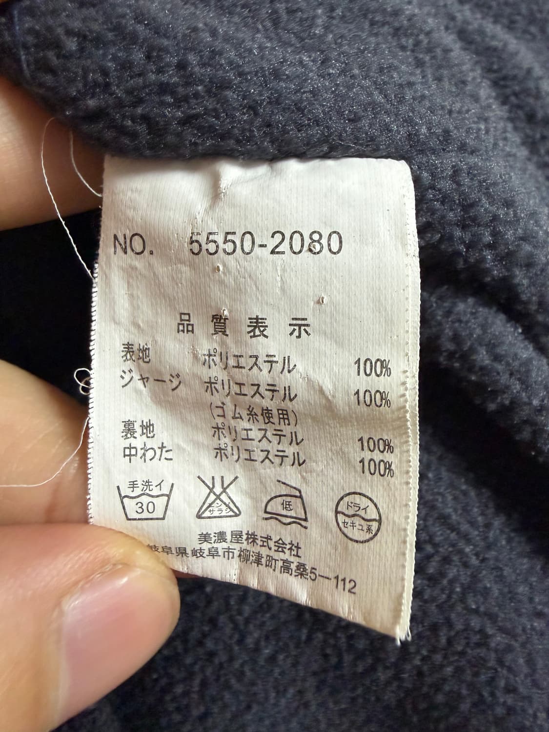 캉골 퀼팅 패딩 점퍼 상품이미지4