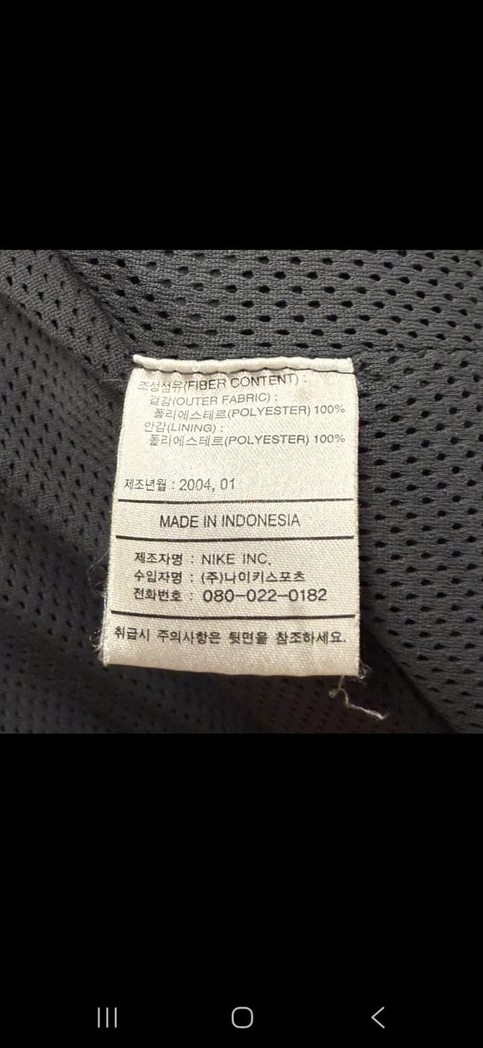 [정품/M] 나이키 맨유 바람막이 그레이 c1 상품이미지6