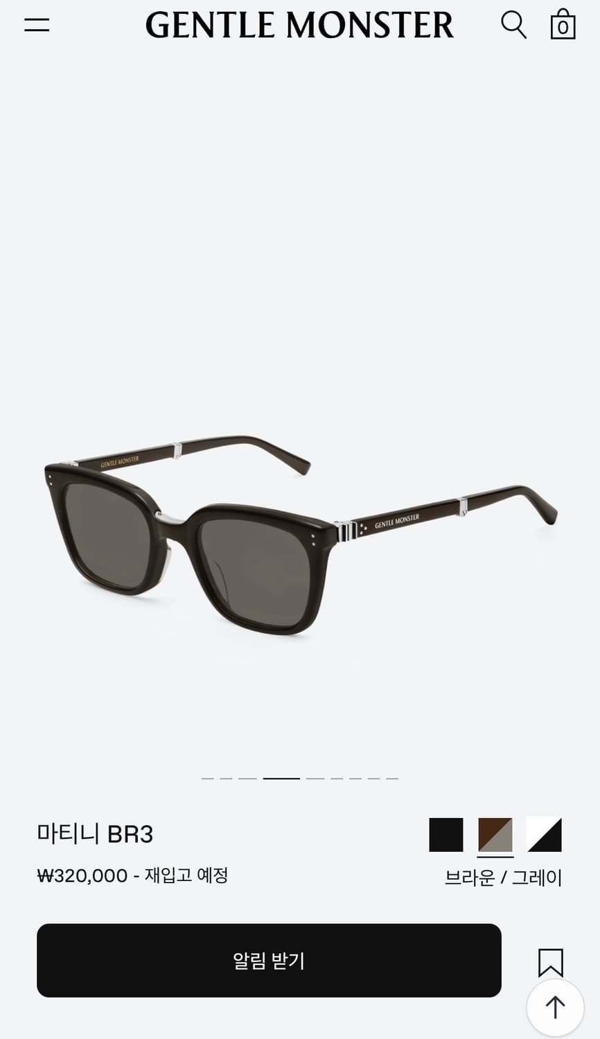 젠틀몬스터 마티니 MATINY-BR3 브라운 상품이미지2