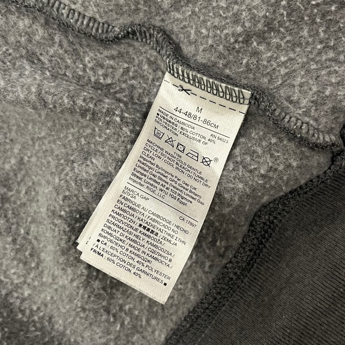 갭 그레이 후드집업 상품이미지6