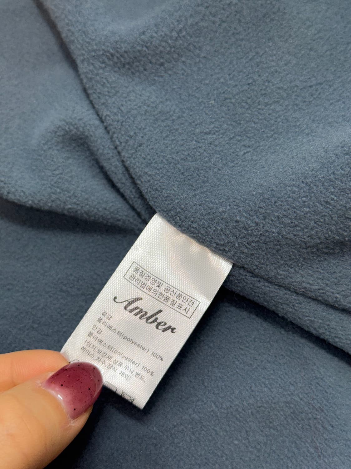 플라워 플리스 집업 브라운 상품이미지10