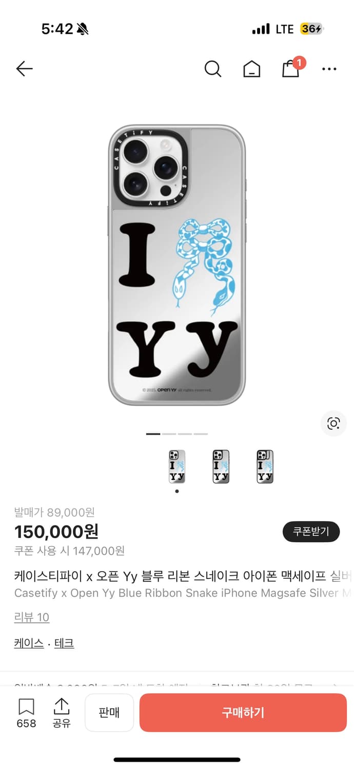 케이스티파이 오픈와이와이 16pro 상품이미지1