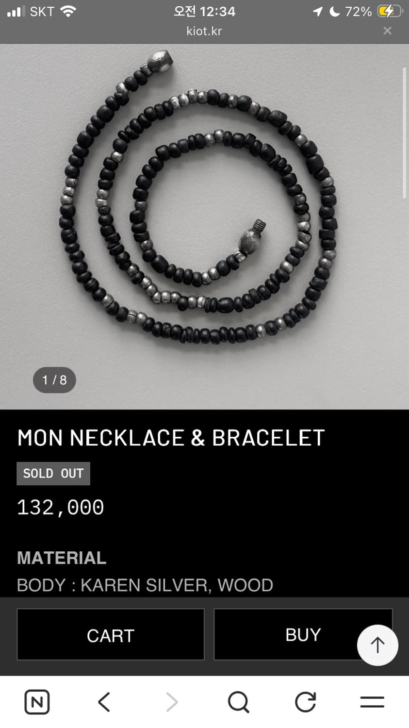 Kiot silver necklace 상품이미지2