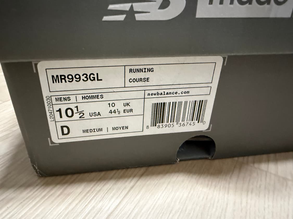 뉴발란스 993 그레이 285 상품이미지2