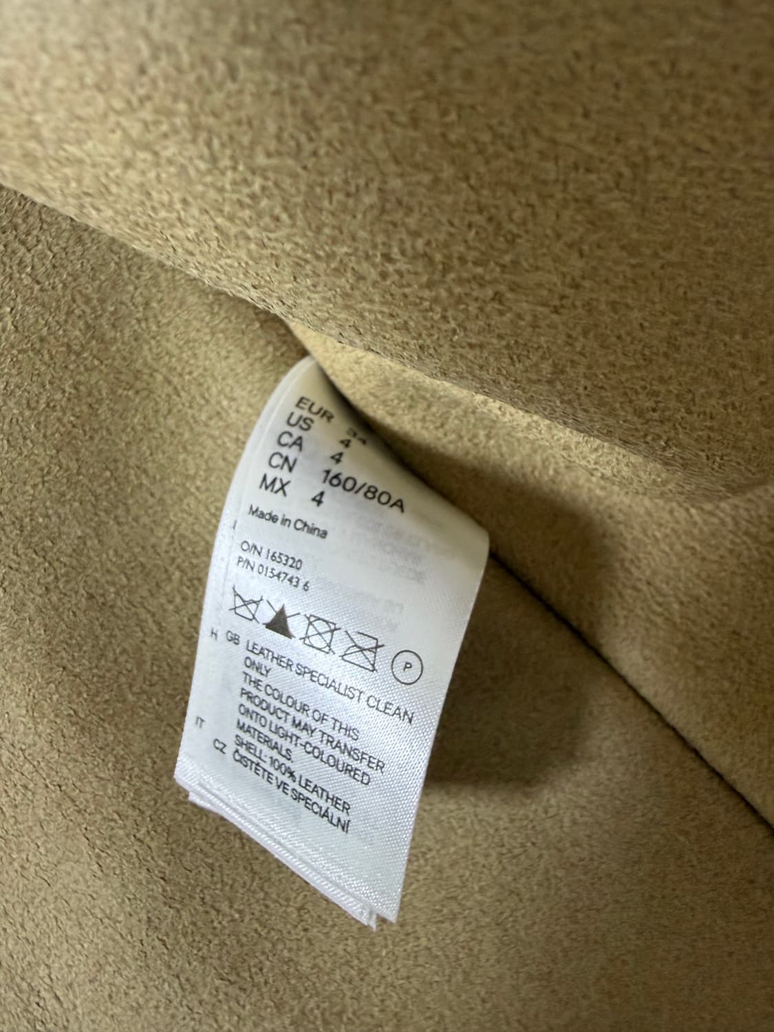 마르지엘라 HM Pattern Cut 레더자켓 상품이미지3