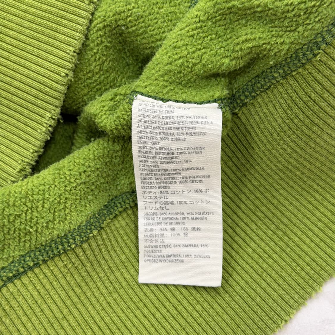 아베크롬비 빈티지 양홍원 그린 데미지 Y2K 후드집업 자켓 M 상품이미지7