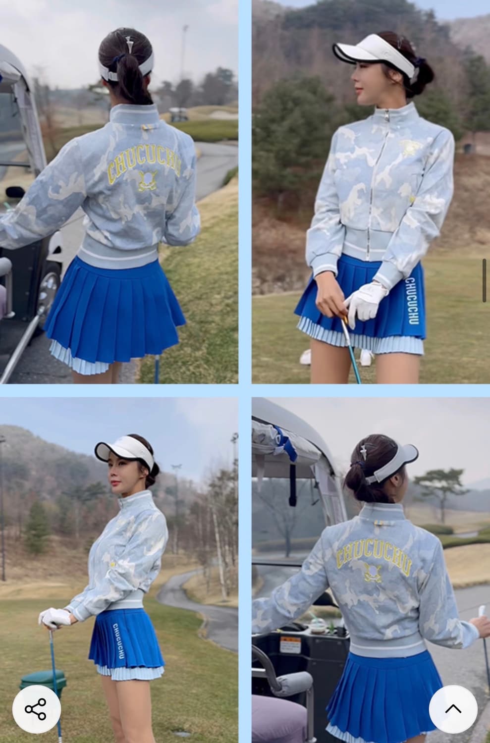 새제품) 츄쿠츄 캔디 카모 져지 m 상품이미지5