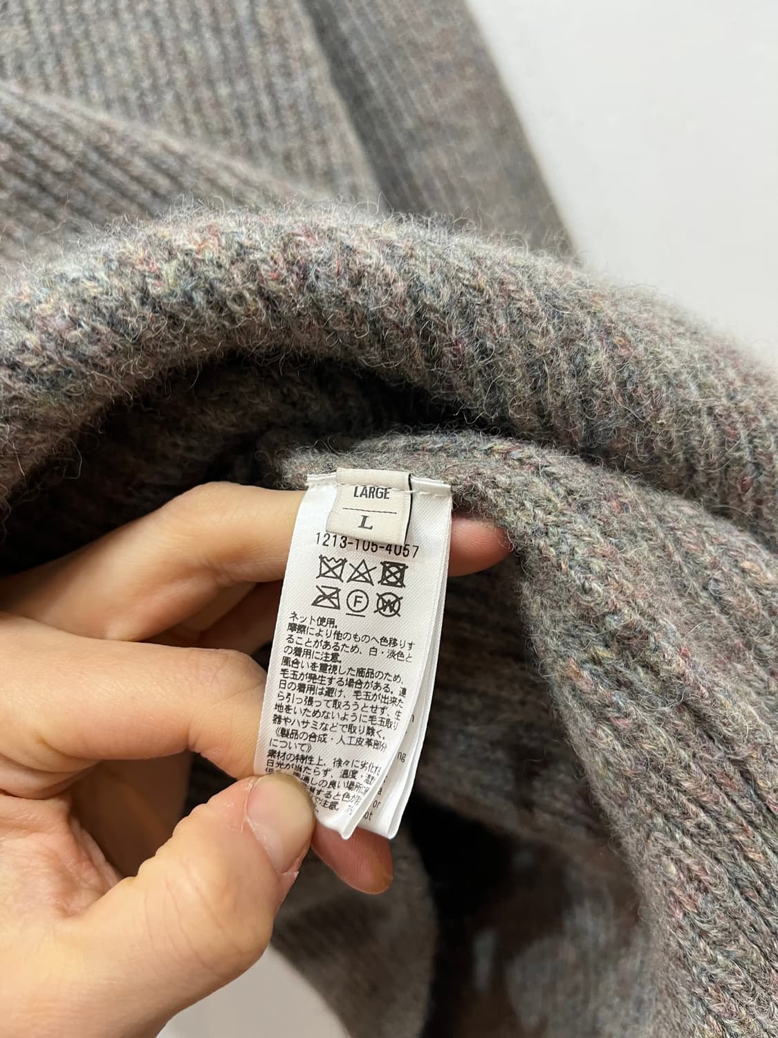 유나이티드 애로우즈 퓨어울 엘보패치 니트 스웨터 L 상품이미지7