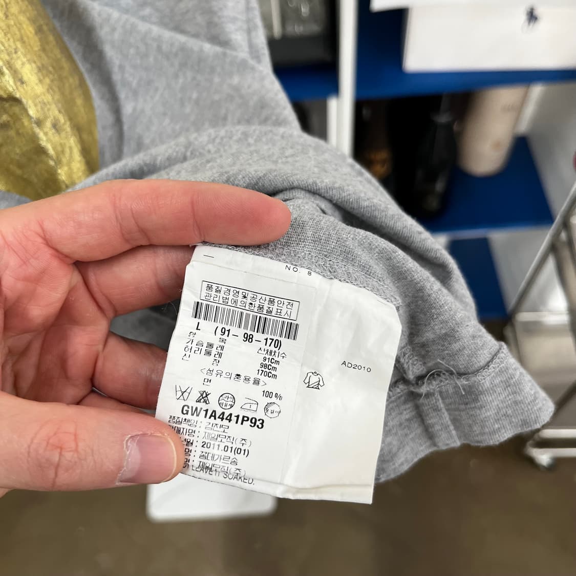 꼼데가르송 우먼 반팔 티셔츠 L 상품이미지4