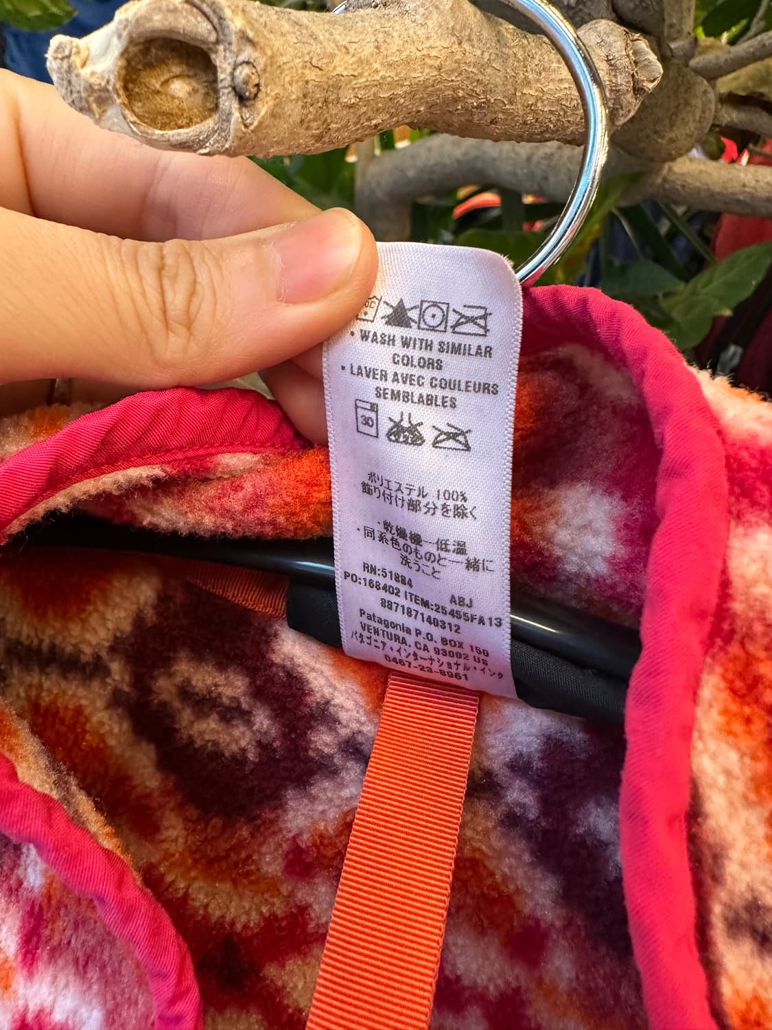 Z-435 파타고니아 신칠라  상품이미지6