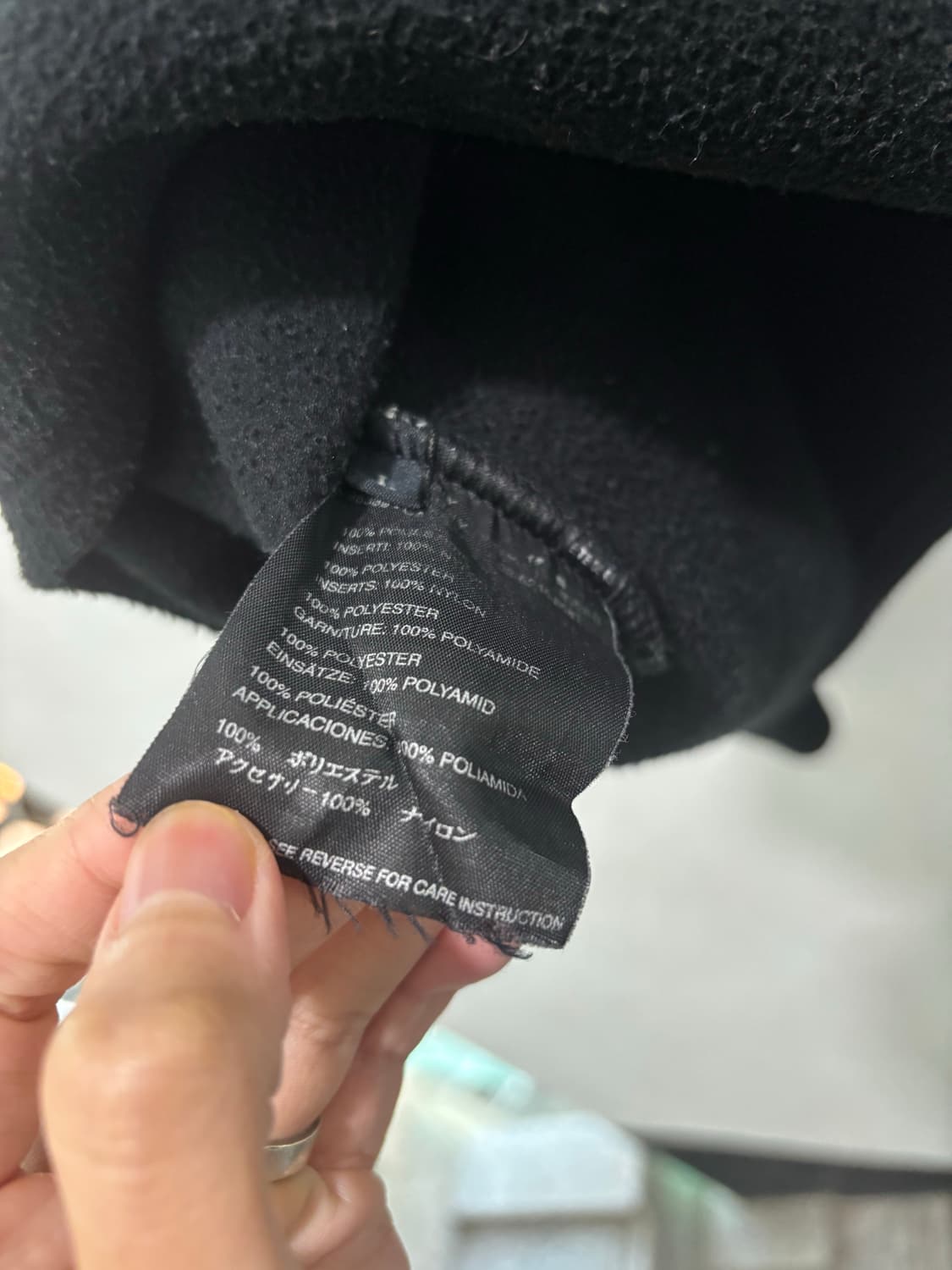 프라다 스포츠 닌자 후리스 상품이미지5