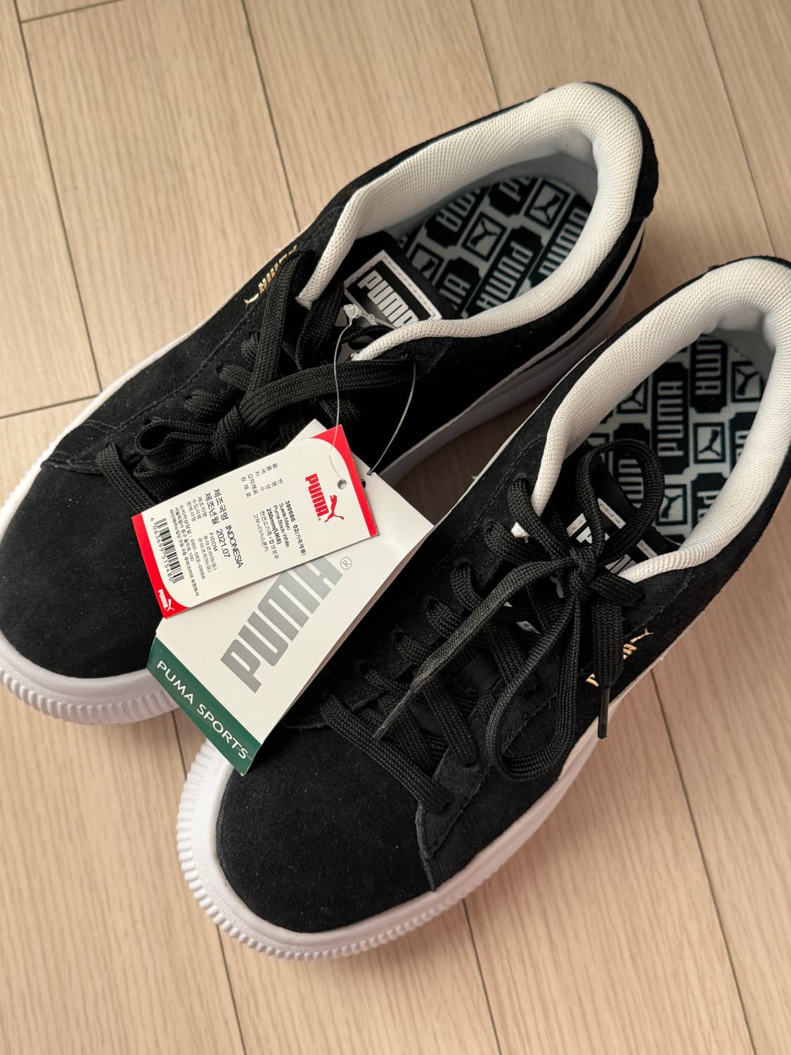 푸마 스웨이드 마유 (PUMA Suede Mayu) 상품이미지3