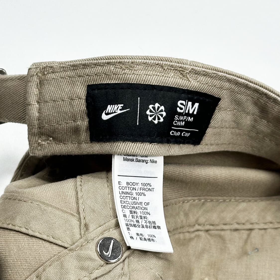 나이키 퓨추라 헤리티지 베이지 볼캡 모자 상품이미지5
