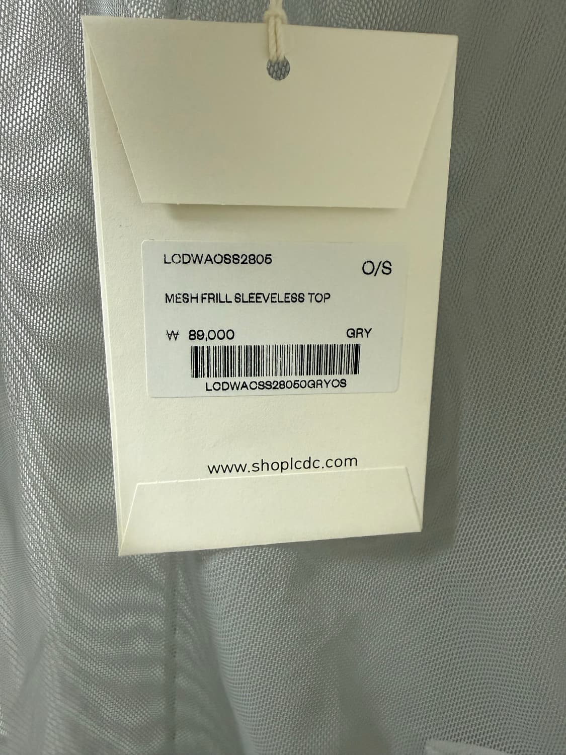 Lcdc 메시 프릴슬리브리스 탑 상품이미지2