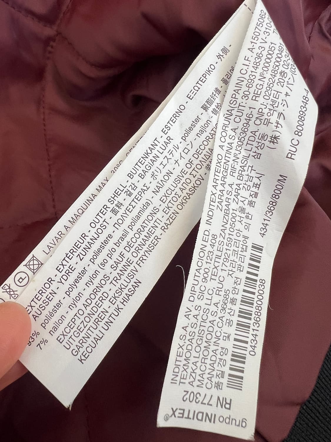 자라 남성 블랙 블루종점퍼 간절기패딩점퍼 상품이미지8