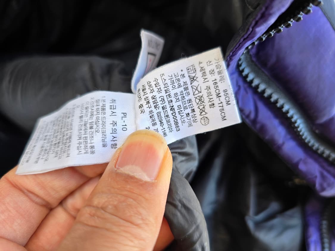 노스페이스 서밋 퍼플색 눕시 800 상품이미지8