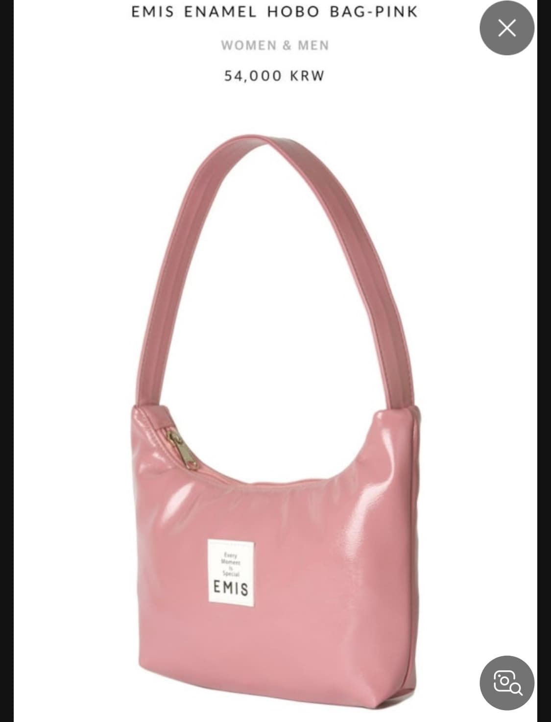 이미스 호보백 숄더 핑크 상품이미지1