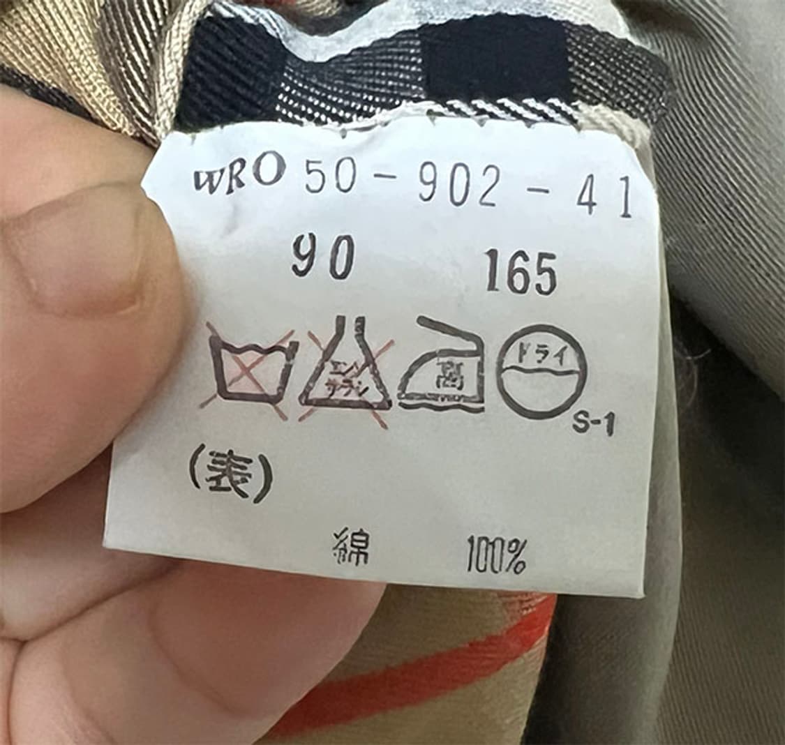 버버리즈 클래식 여자 트렌치코트 롱자켓 춘추 캐주얼 L 100 77 상품이미지5