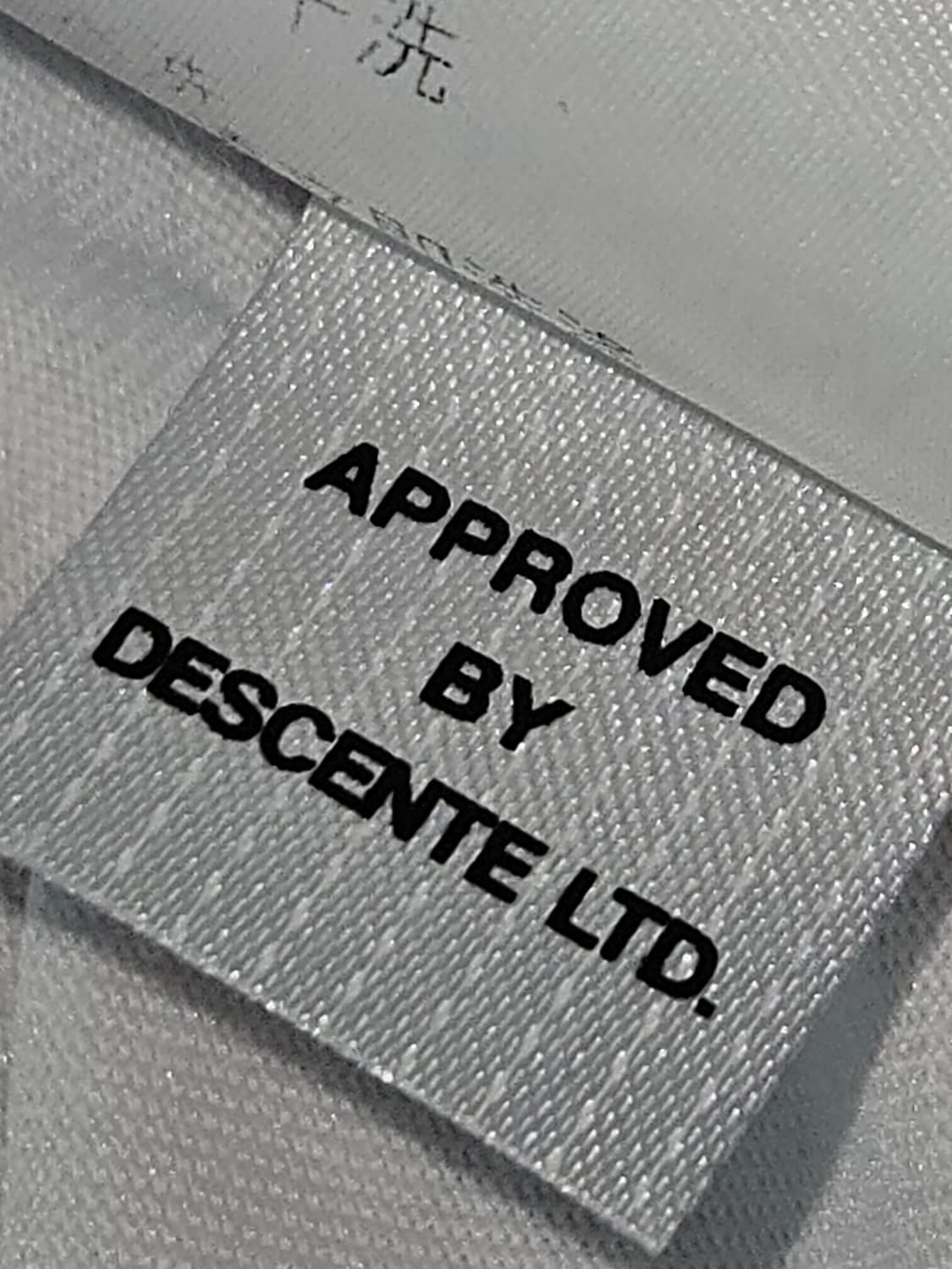 데상트 일본 요와무시페다루 겁쟁이페달 반팔 한정판 XL 105 상품이미지6