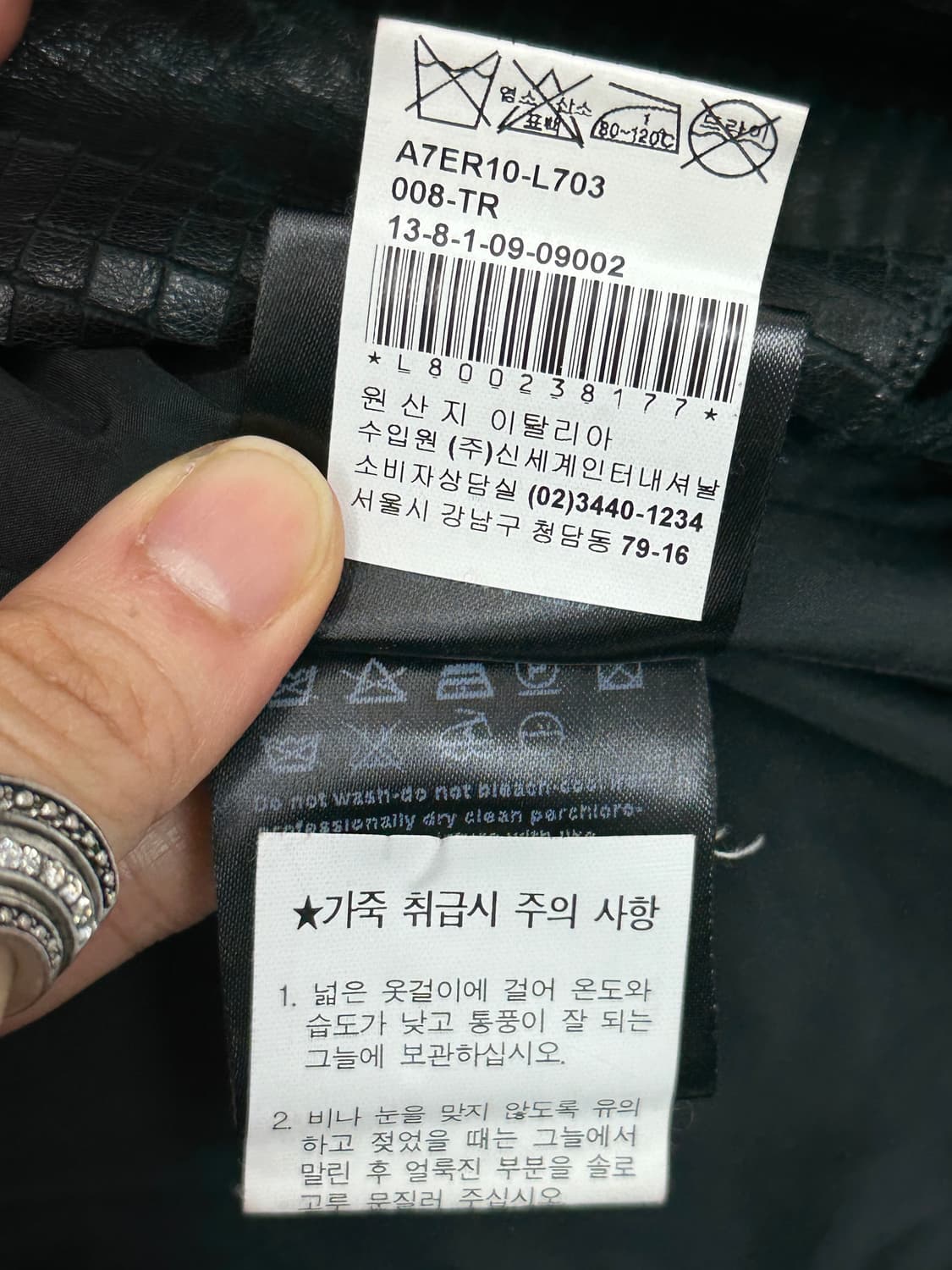 Giorgio Armani Grid-Embossed Lambskin Le 상품이미지7