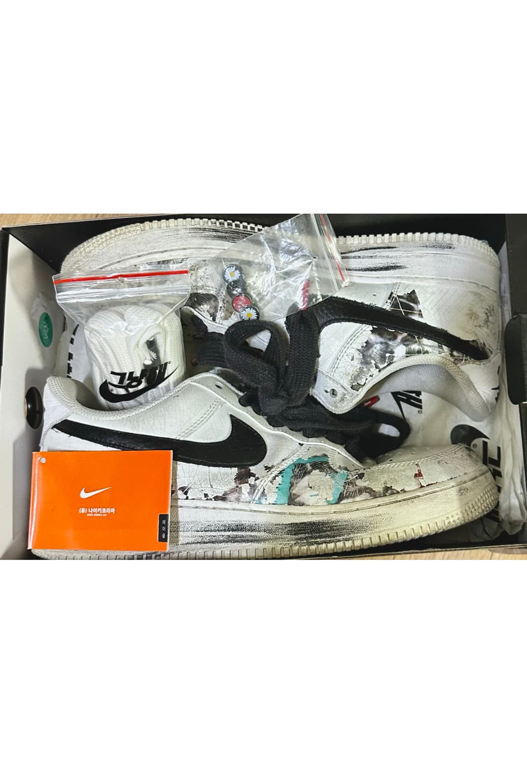 나이키 파마원 파라노이즈 2.0 265 상품이미지1