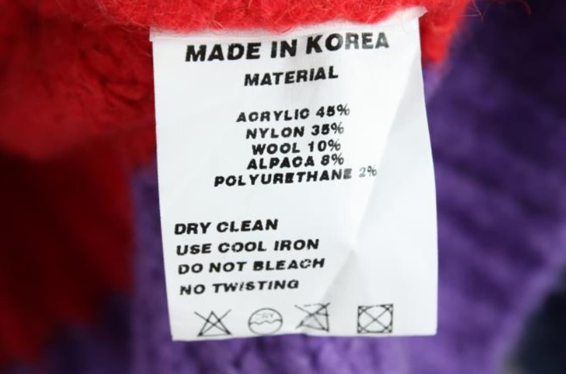 유쓰배쓰 가디건 상품이미지6