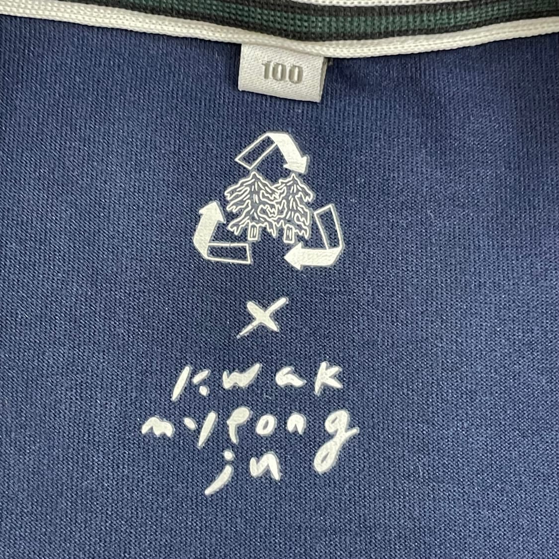 코오롱스포츠 그래픽 반팔티 100 상품이미지3