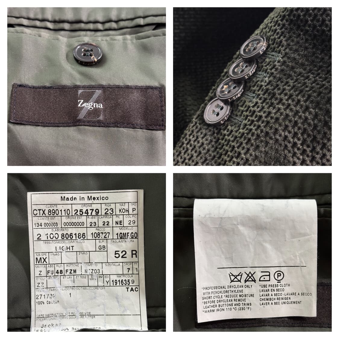 에르메네질도제냐 지제냐 코듀로이 자켓52R(105)/다크카키올리브 상품이미지7