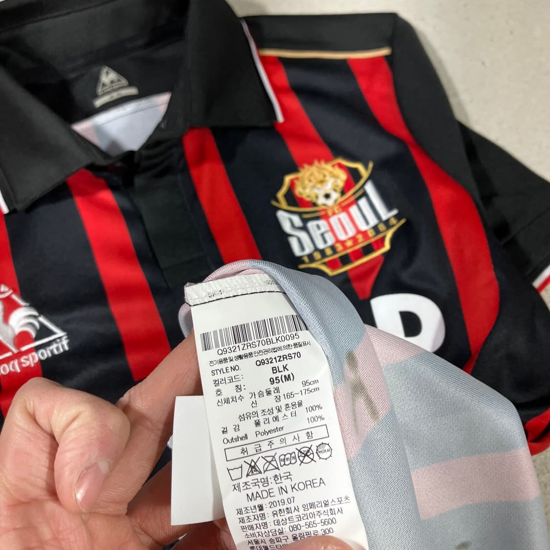 18-19 르꼬끄 FC서울 오스마르 홈 유니폼 반팔 져 상품이미지6