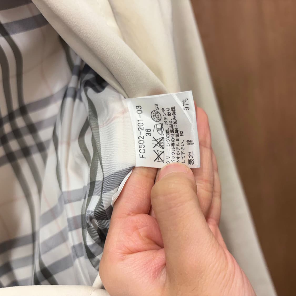 버버리 블루 라벨 코튼 테일러드 자켓 버튼 절개 페플럼 디테일 아이보리 상품이미지7