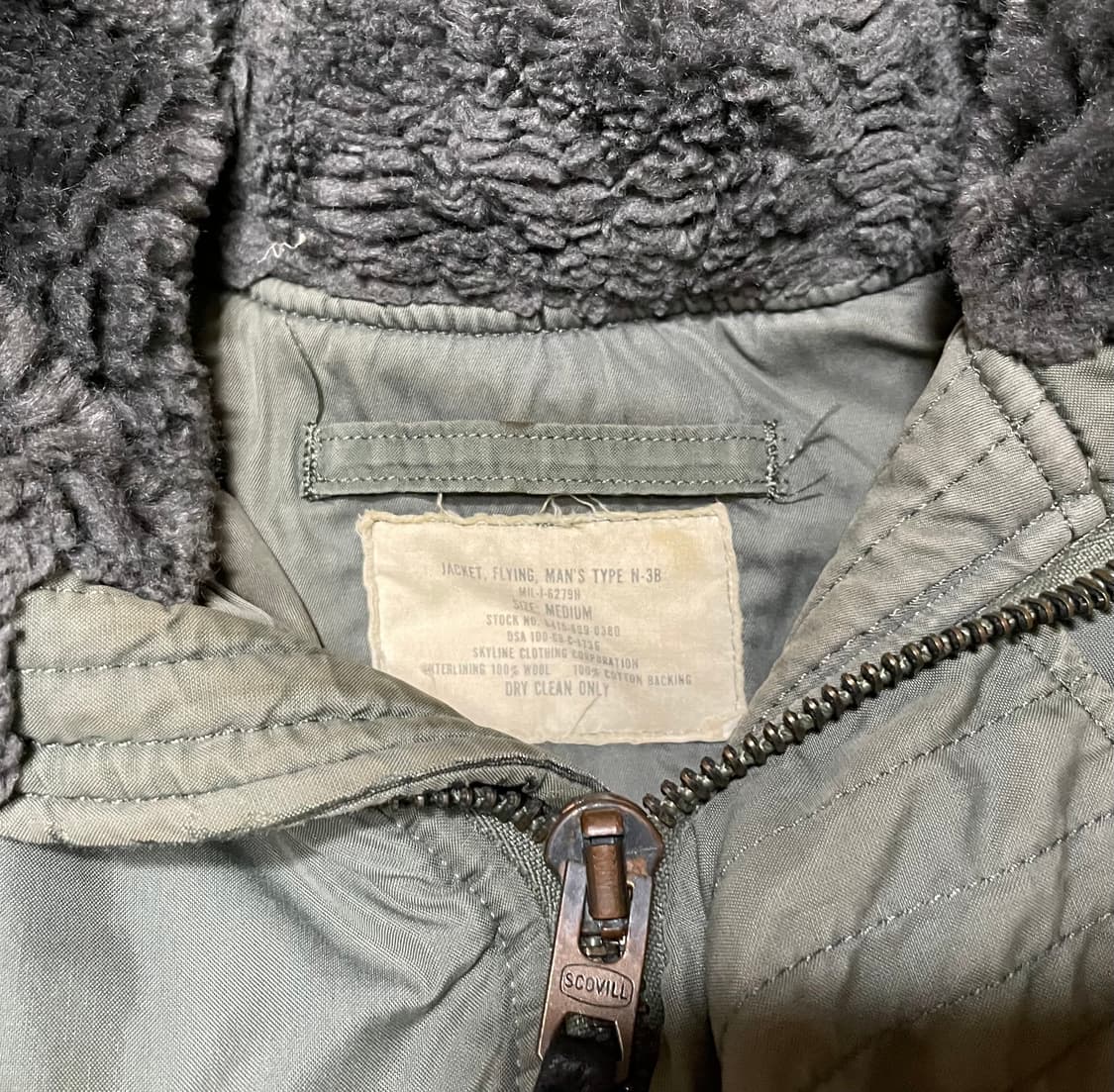 60s 오리지널 스카이라인 n-3b 상품이미지2