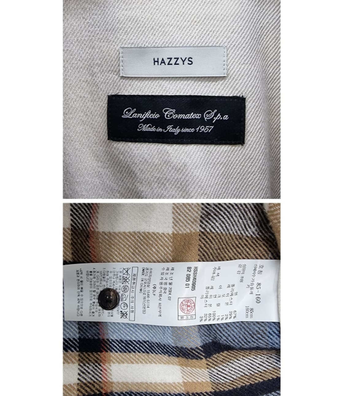 HAZZYS 헤지스 상품이미지8