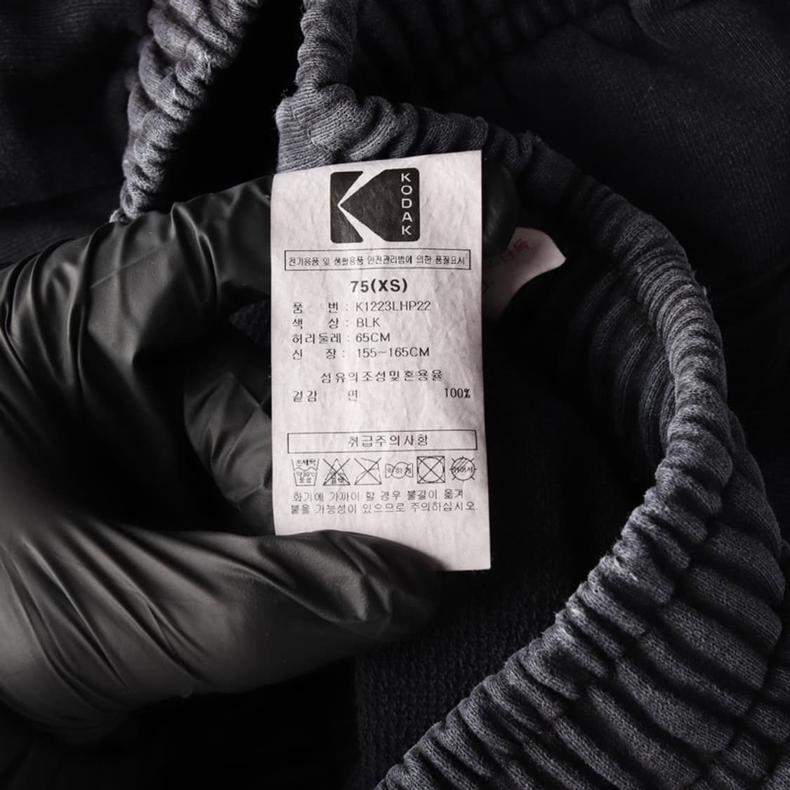 코닥 피그먼트 다잉 쭈리 쇼츠 블랙 XS 상품이미지6