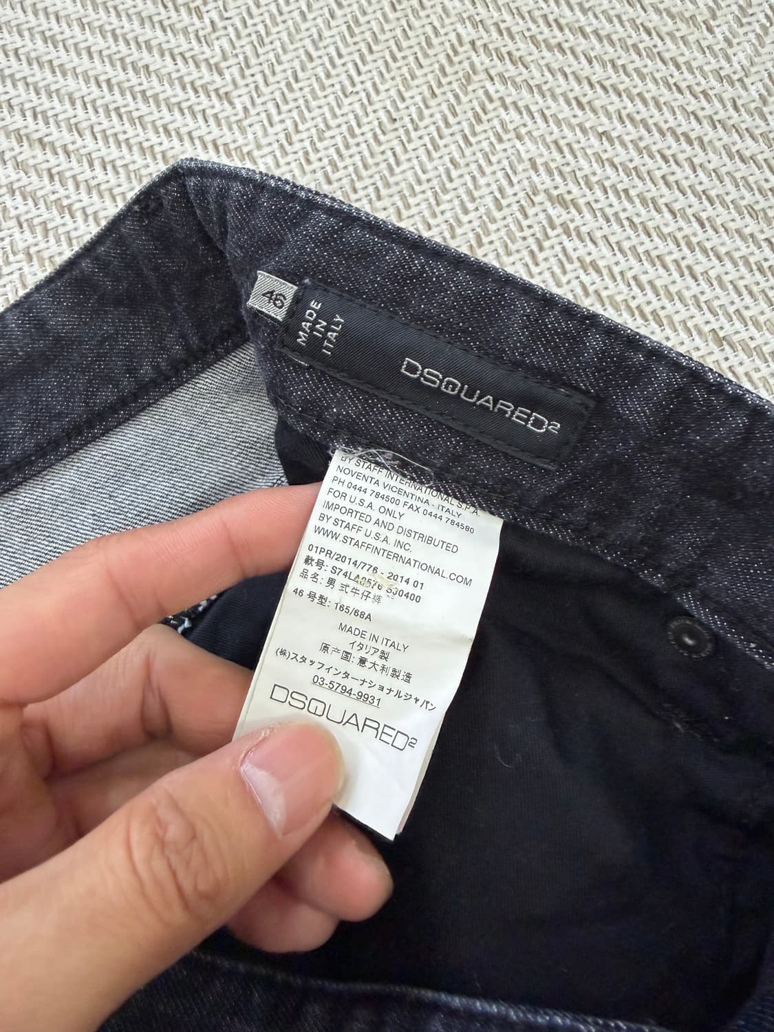 정품) 디스퀘어드 더블지퍼 슬림 바이커진 청바지 46 상품이미지6