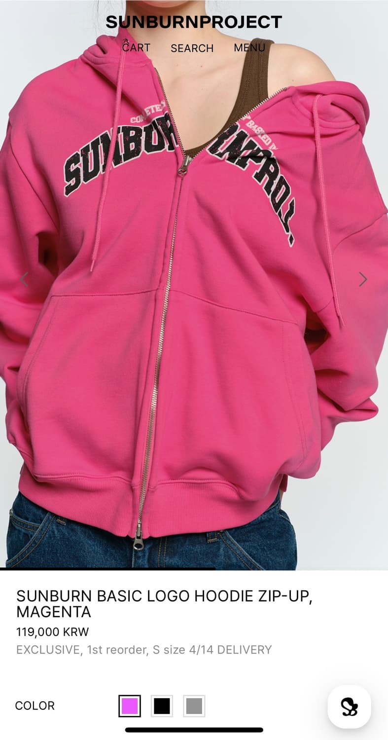 썬번프로젝트 마젠타 후드 집업 상품이미지3