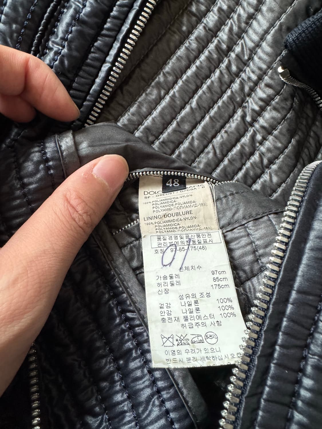 돌체앤가바나 퀄팅 블루종 상품이미지5