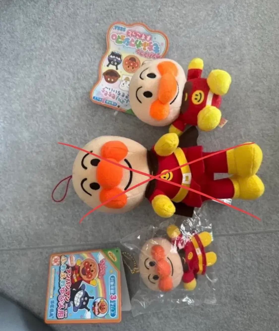 호빵맨인형  상품이미지1