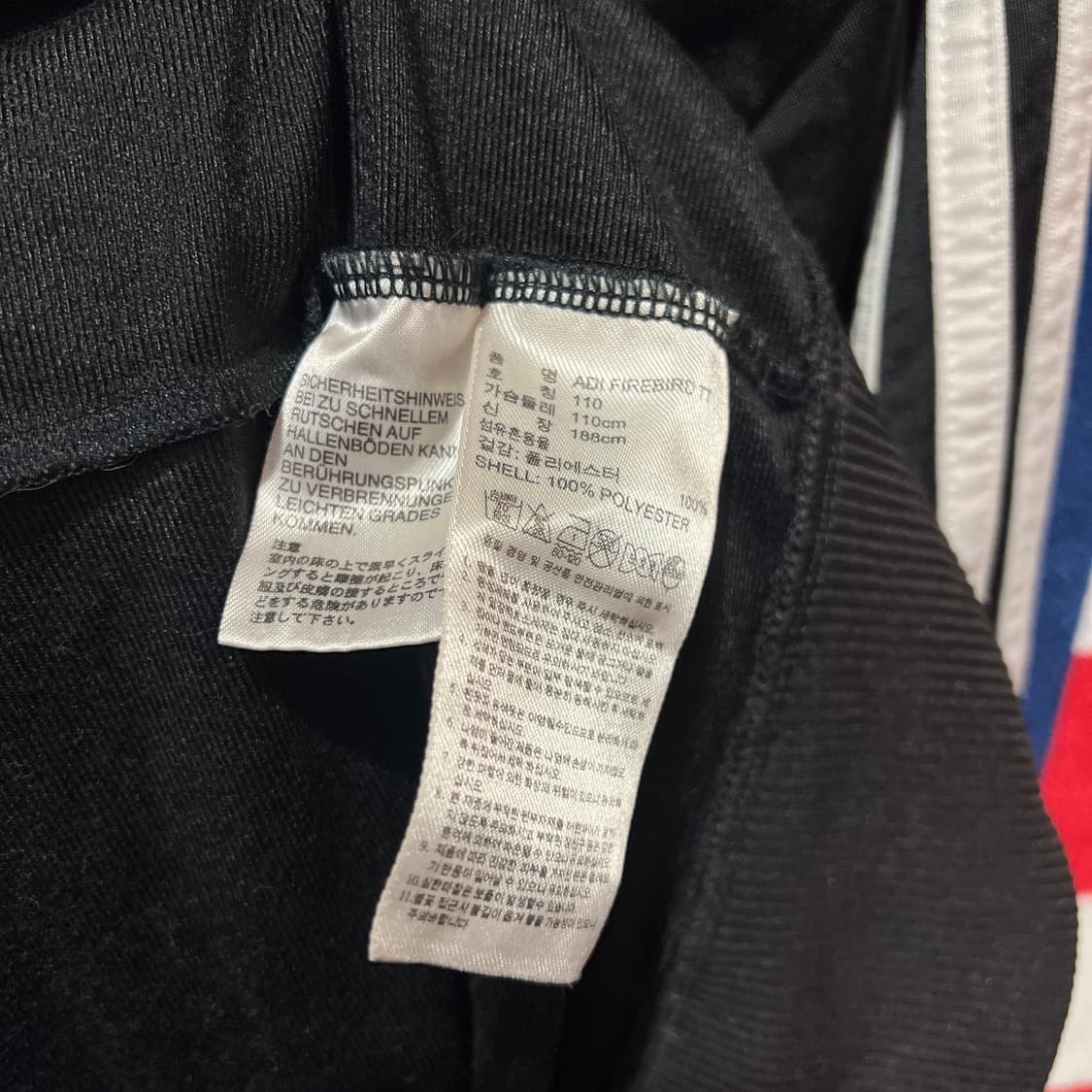 아디다스 구파이어버드 110 상품이미지4