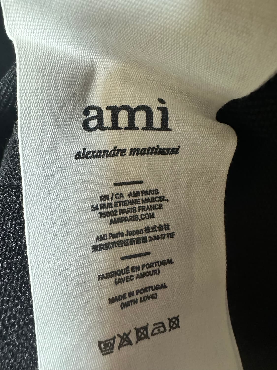 아미 파리스 블랙 후드티 상품이미지8