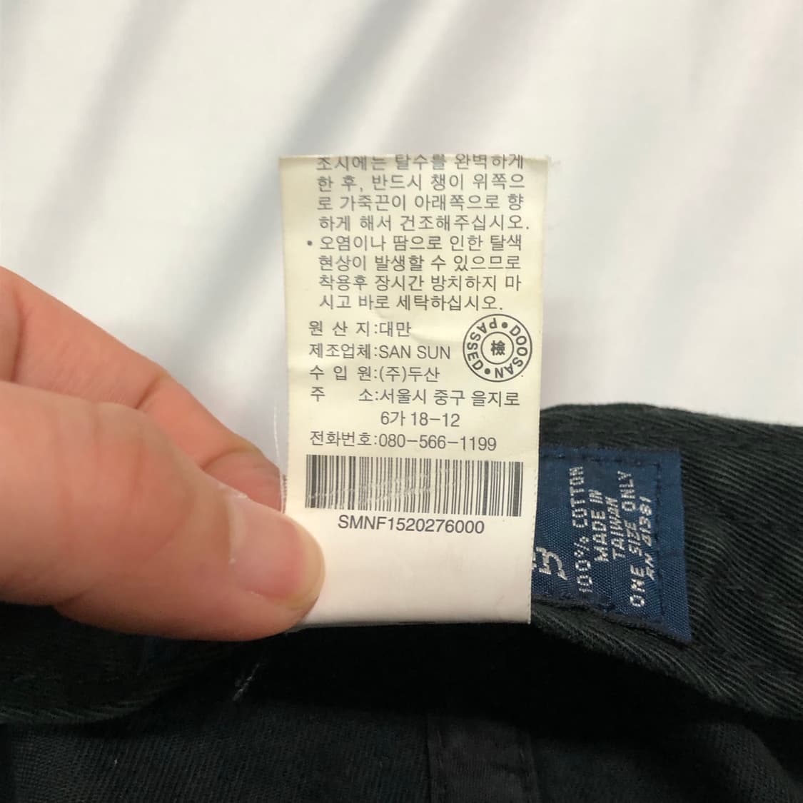 폴로 랄프로렌 블랙 볼캡 모자 상품이미지5