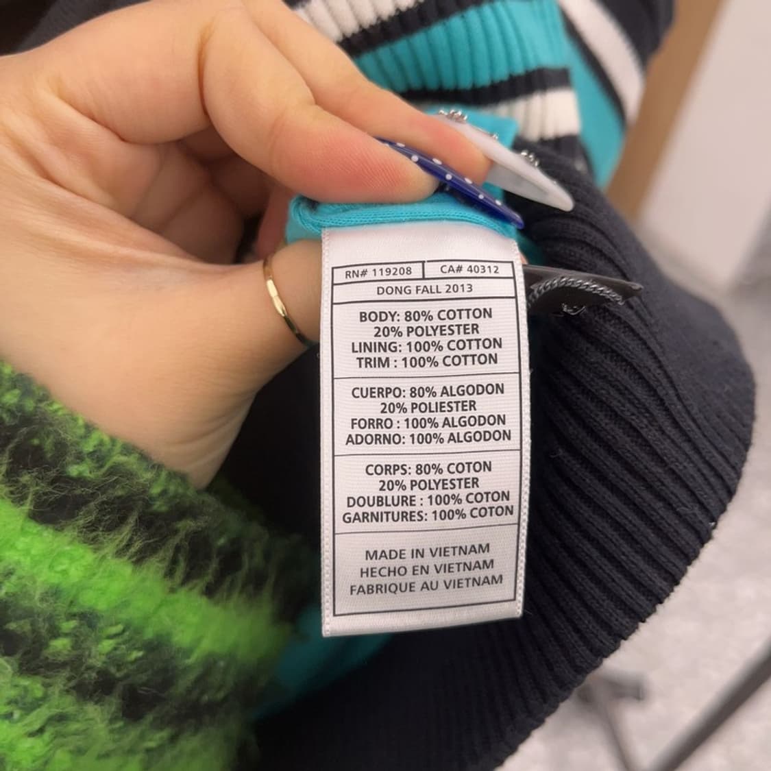 미첼엔네스 NBA 희귀 벤쿠버 그리즐리 바시티자켓 L C08528 상품이미지6