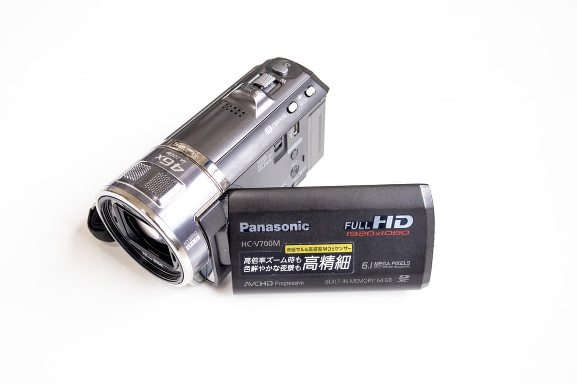 Panasonic HC-V700M 상품이미지1