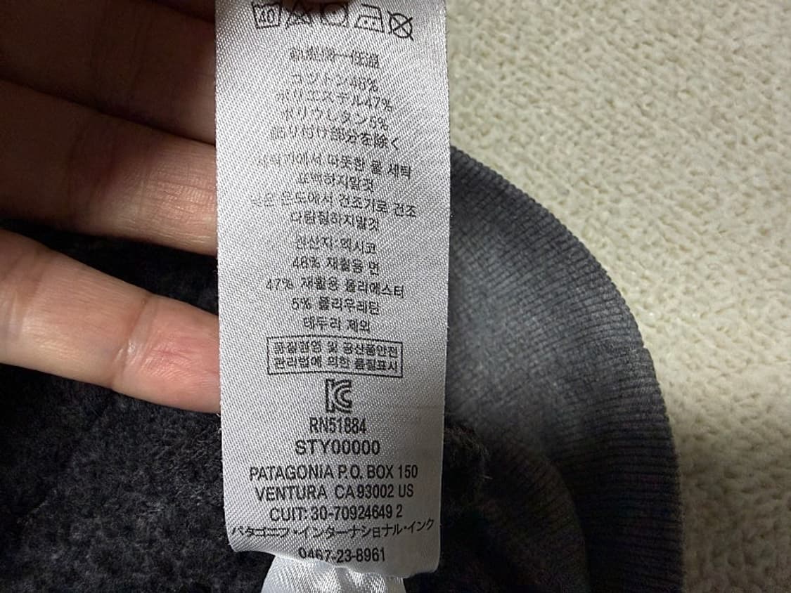 파타고니아 후드 티셔츠 남성용 105사이즈 상품이미지6