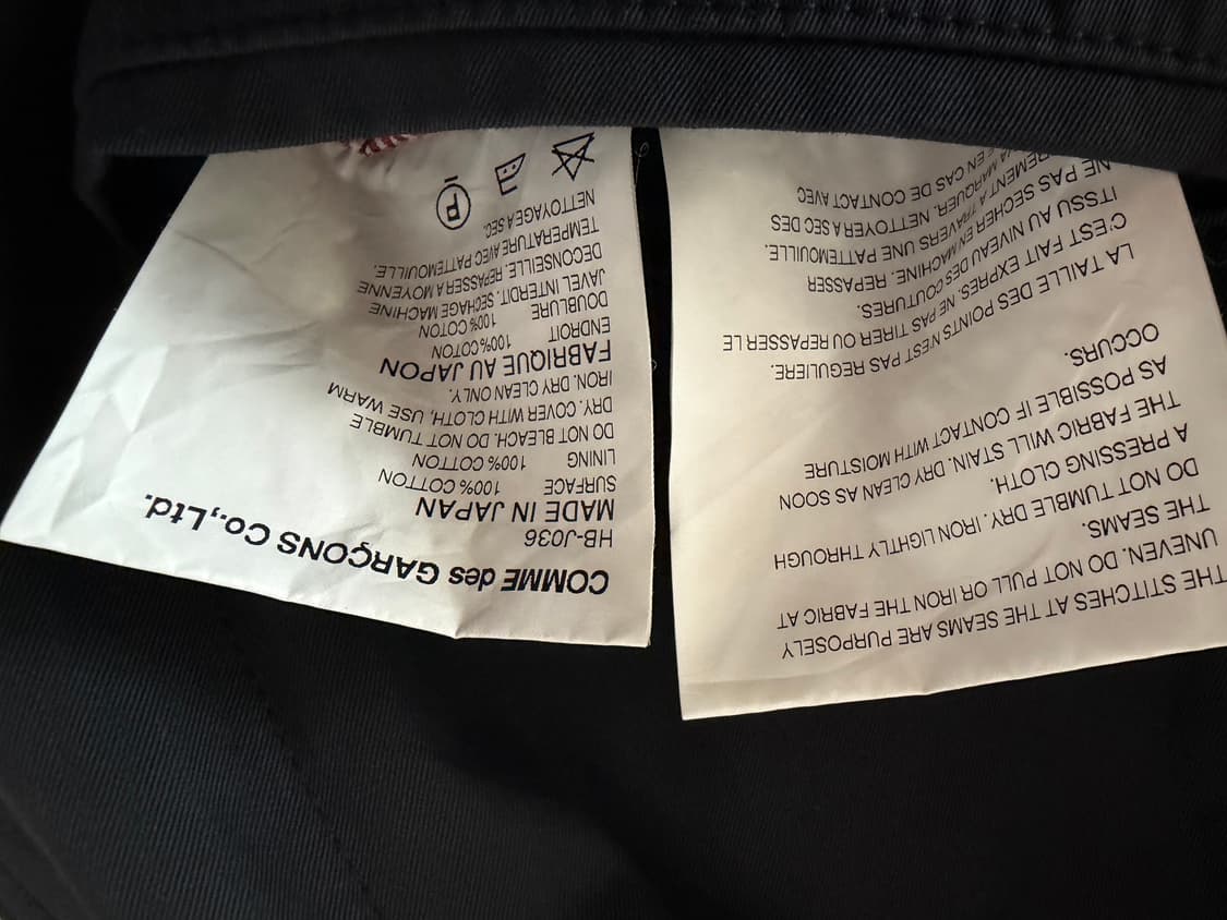 꼼데가르송 옴므 블레이저 자켓 s 상품이미지4