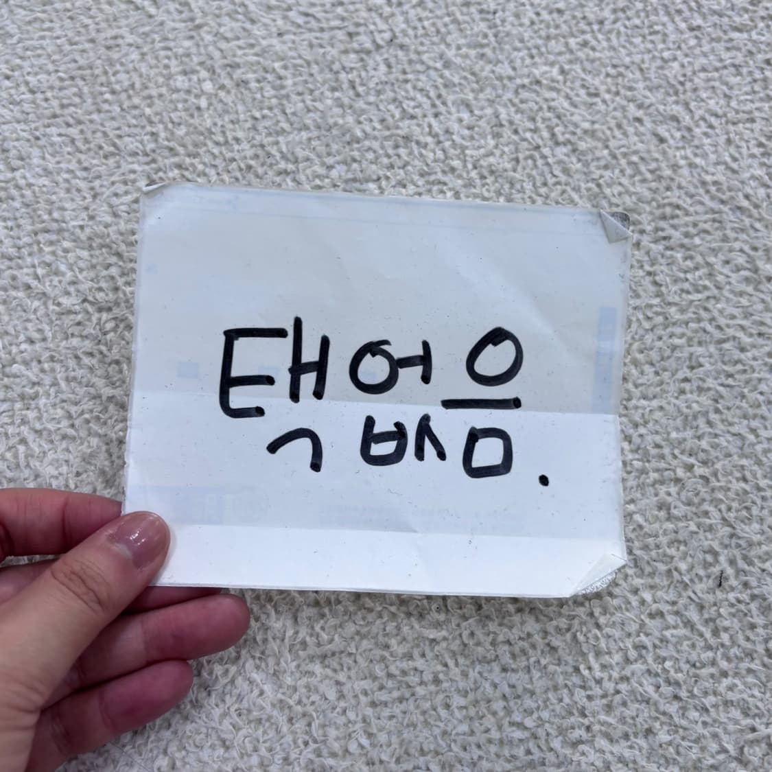 실측확인 빈티지 여성 린넨 와이드 팬츠 0602E 상품이미지3