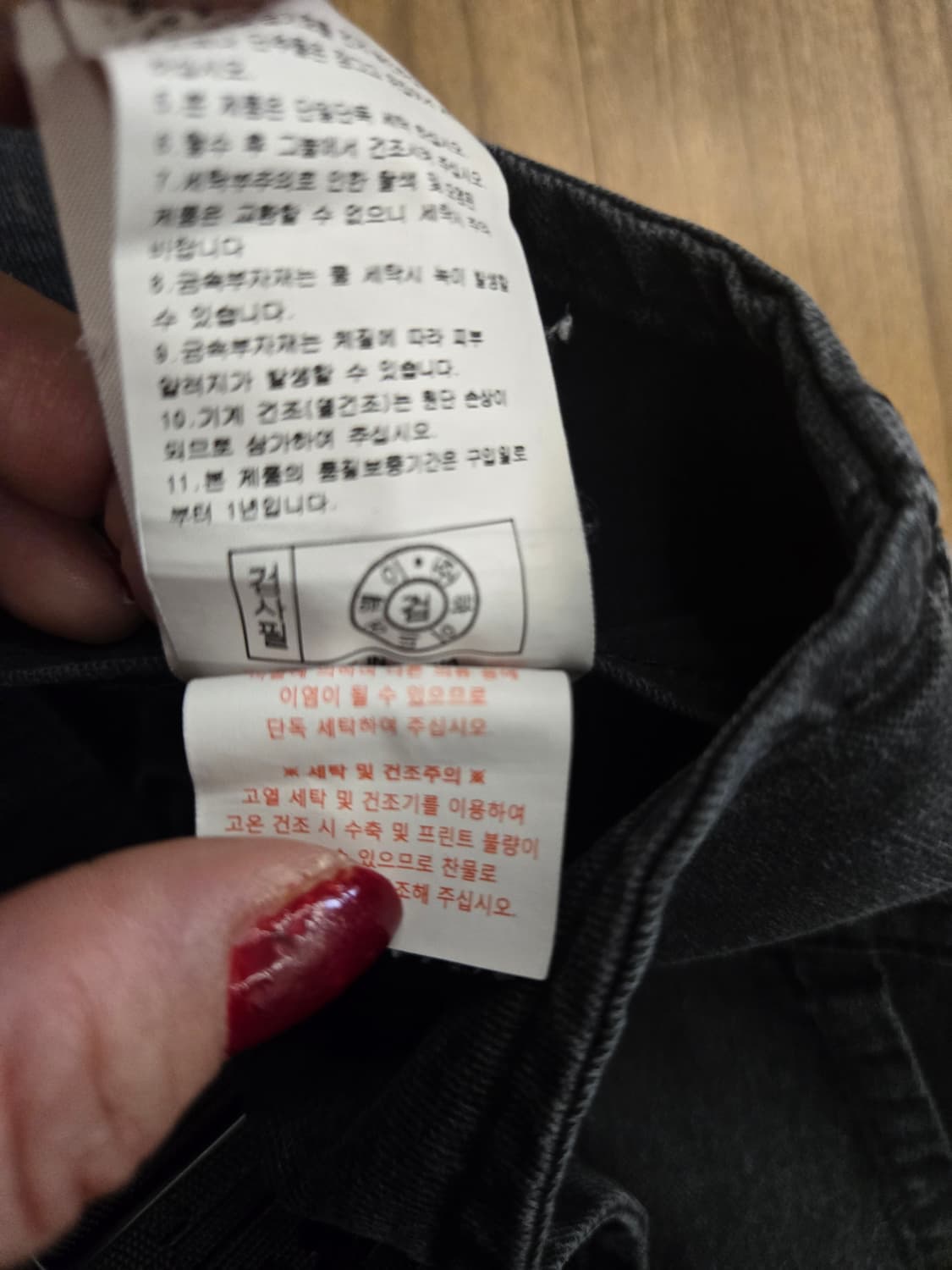 라이프워크 데님 점프수트 LW203WL851 상품이미지9